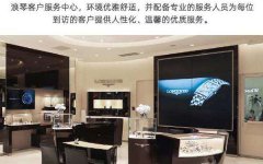 解决浪琴腕表日历不动的妙招，轻松掌握时间韵律