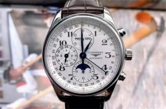 浪琴表带过短解决技巧大全