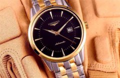 浪琴表带真假怎么看